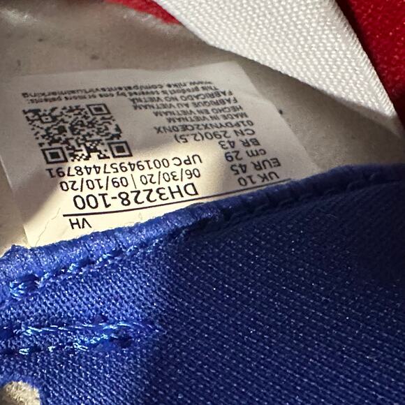 Nike SB Dunk Low Supreme Hyper Royal – Size 11 – Brand New